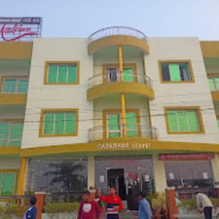 Gadadhar Resort Puri Exterior foto